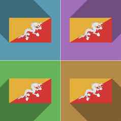 旗帜不丹集颜色平设计长阴影