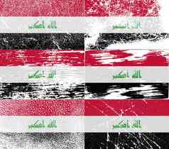 集旗帜伊拉克纹理