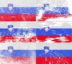 集旗帜斯洛文尼亚纹理