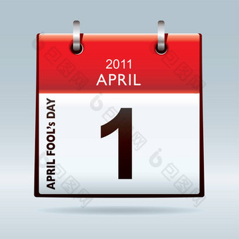 4月傻瓜一天日历
