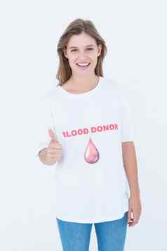 血捐赠显示拇指