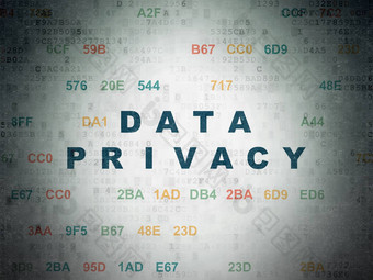 隐私概念数据隐私数字纸背景