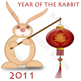 快乐中国人一年兔子持有灯笼