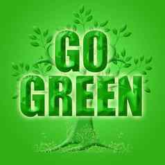 绿色生态树地球