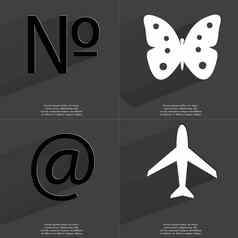 数量蝴蝶标志飞机符号长影子平设计