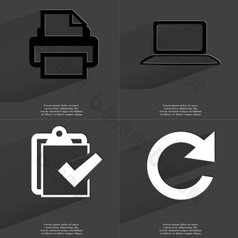打印机移动PC任务完成图标重新加载图标符号长影子平设计