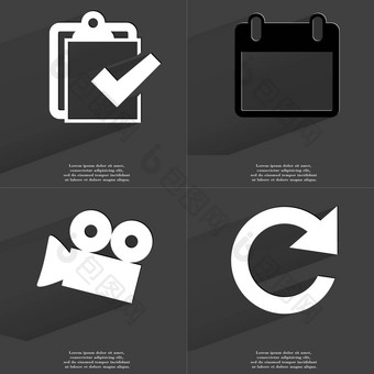 任务完成图标日历电影相机重新加载图标符号长影子平设计