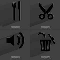 叉刀剪刀声音垃圾符号长影子平设计