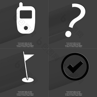 移动电话问题马克高尔夫球洞蜱虫标志符号长影子平设计