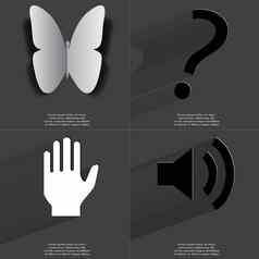蝴蝶问题马克手声音图标符号长影子平设计