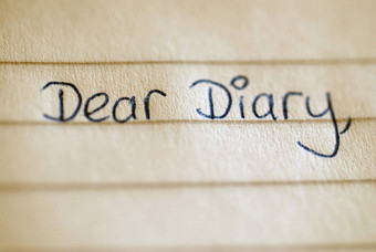 亲爱的日记