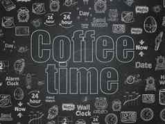 时间轴概念咖啡时间学校董事会背景