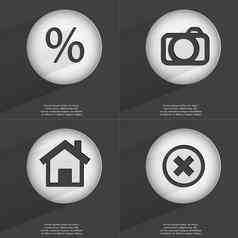 百分比相机房子停止图标标志集按钮平设计向量