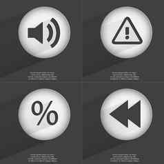 声音警告百分比倒带图标标志集按钮平设计向量