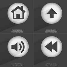 房子箭头导演向上声音倒带图标标志集按钮平设计向量