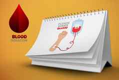 复合图像捐赠血