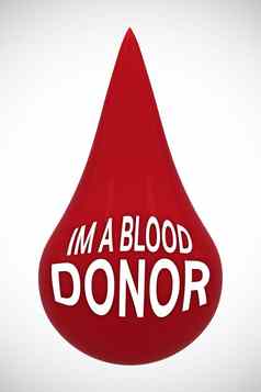血捐赠消息下降