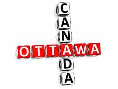 渥太华加拿大填字游戏