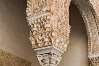 细节Alhambra