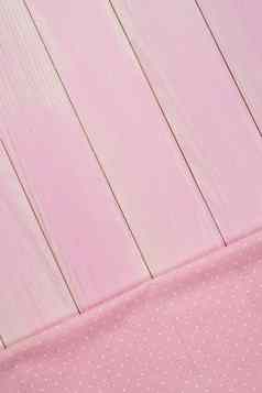 粉红色的毛巾木表格