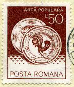 poststamp