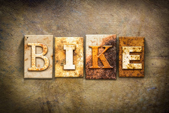 <strong>自行车</strong>概念凸版印刷的皮革主题