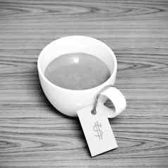 咖啡杯价格标签黑色的白色颜色语气风格