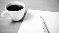 咖啡杯白色纸笔黑色的白色颜色语气