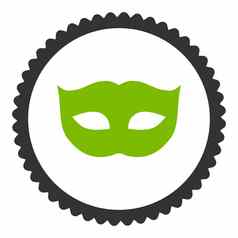 隐私面具平生态绿色灰色的颜色轮邮票图标