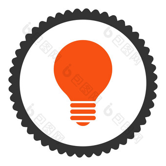 电灯泡平橙色灰色的颜色轮邮票图标