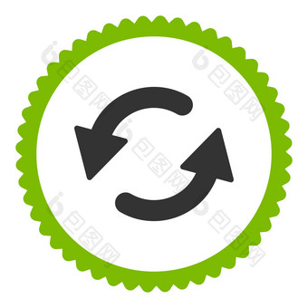 刷新公约平生态绿色灰色的颜色轮邮票图标