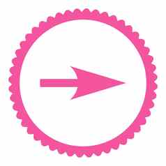 箭头轴平粉红色的颜色轮邮票图标