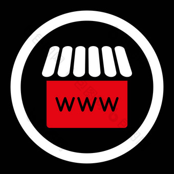 网上商店平红色的白色颜色圆形的字形图标