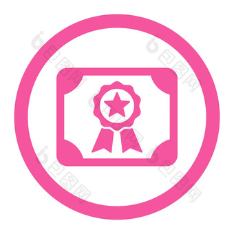 证书平粉红色的颜色圆形的字形图标