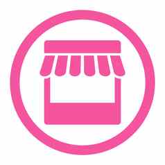 商店平粉红色的颜色圆形的字形图标