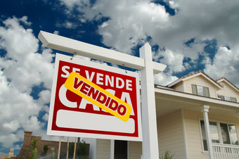卖卖家西班牙语真正的房地产标志房子
