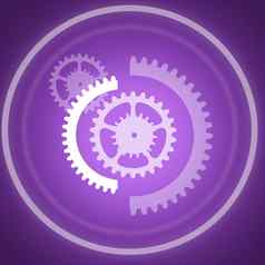 齿轮轮子紫色的