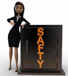 女人安全储物柜概念