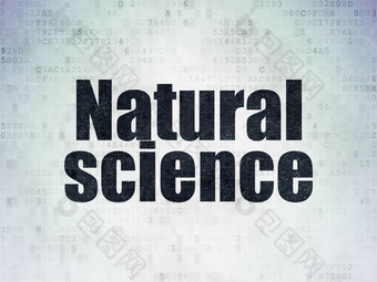 科学概念<strong>自然科学</strong>数字纸背景
