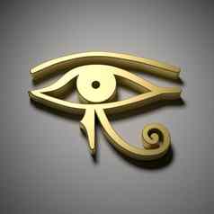 埃及眼睛