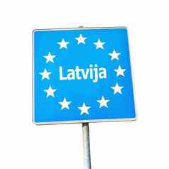 边境标志拉脱维亚欧洲
