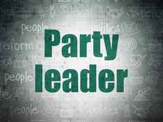 政治概念聚会，派对领袖数字纸背景