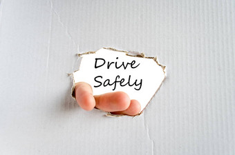 开车安全文本概念