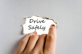 开车安全文本概念