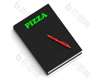 披萨登记绿色信黑色的书