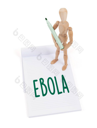 木人体模型写作埃博拉病毒