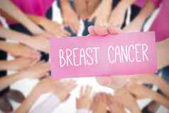 乳房癌症啤酒节图形