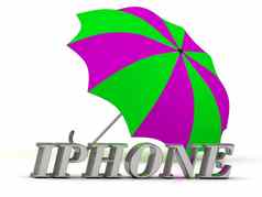iPhone登记银信伞