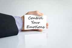 控制情绪文本概念