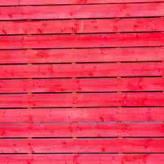 红色的墙建设指甲房子